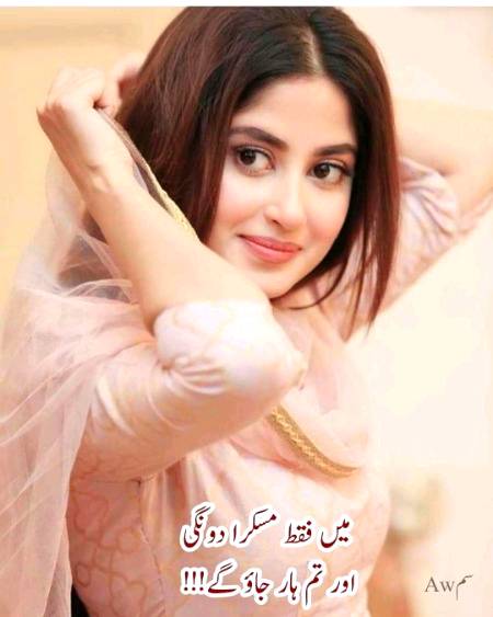 Social media post