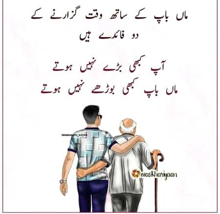 Social media post