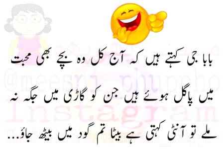 Social media post