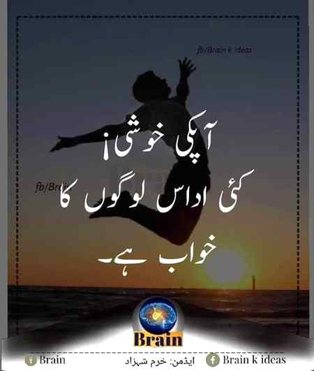 Social media post
