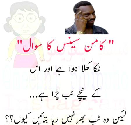 Social media post
