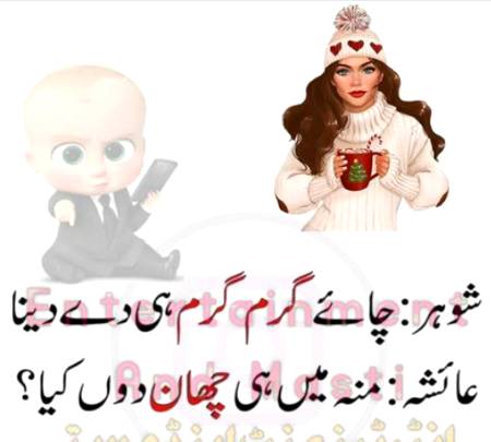 Social media post