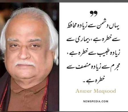 Social media post