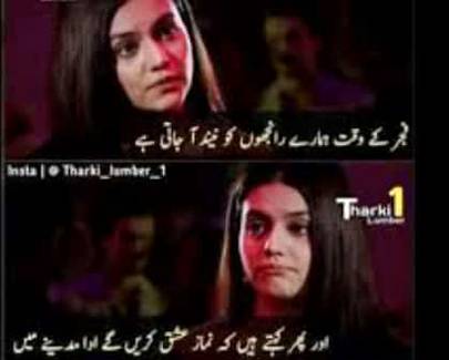 Social media post