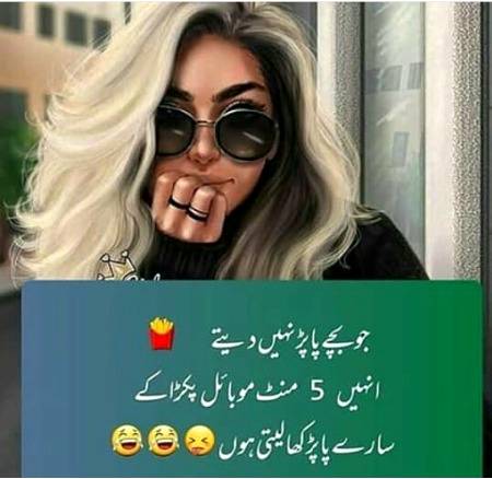 Social media post