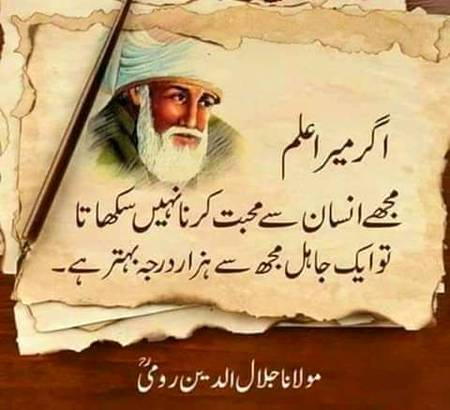 Social media post