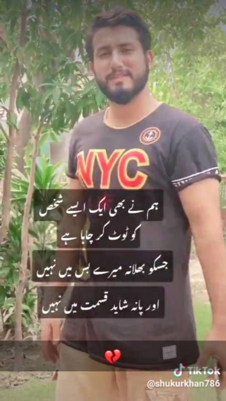Social media post