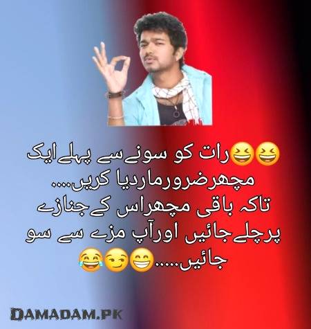 Social media post