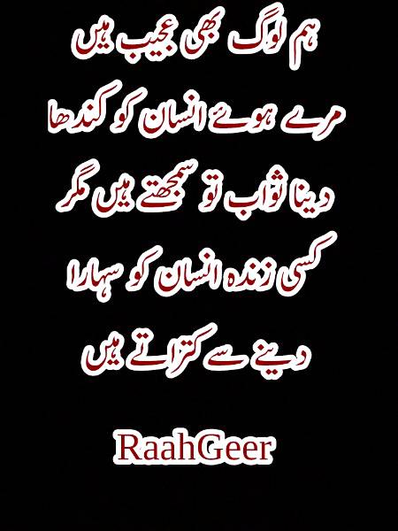 Social media post