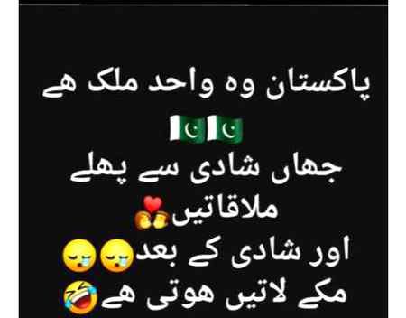 Social media post