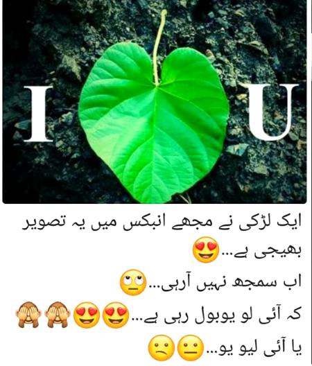 Social media post