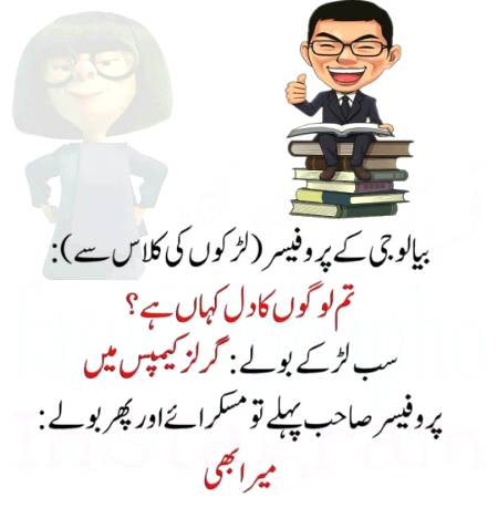 Social media post