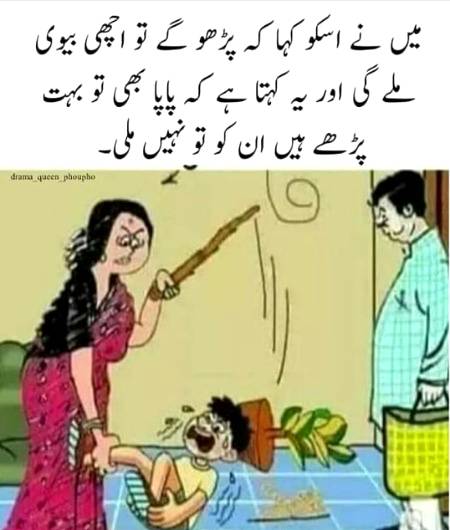 Social media post