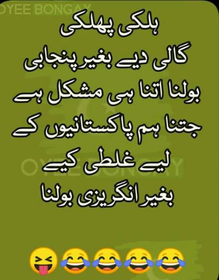 Social media post
