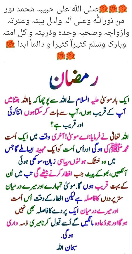 Social media post