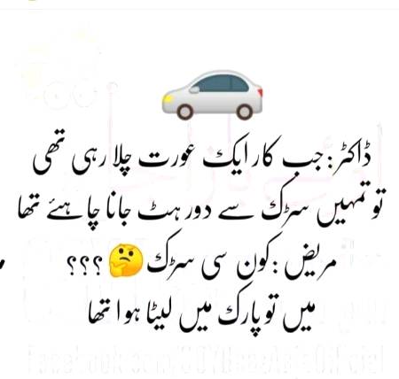 Social media post
