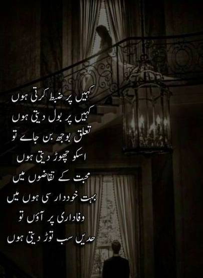 Social media post