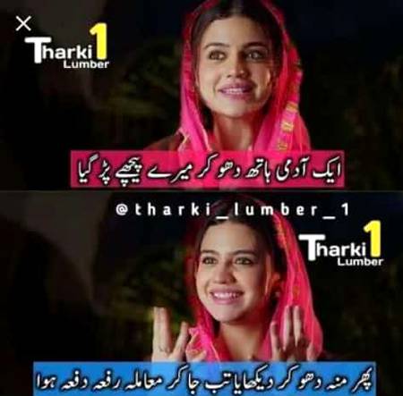 Social media post