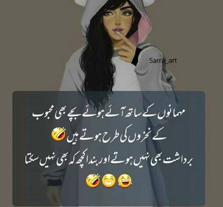 Social media post