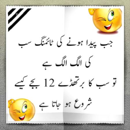 Social media post