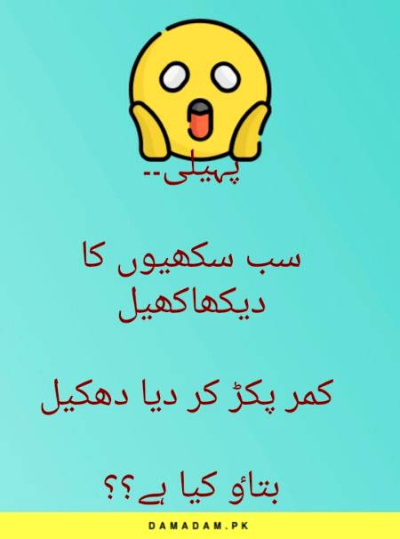Social media post