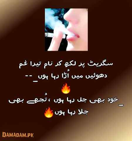 Social media post