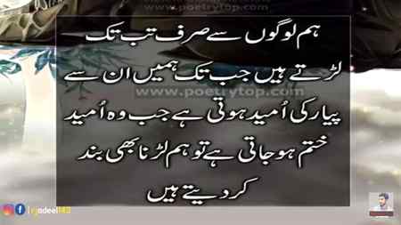 Social media post