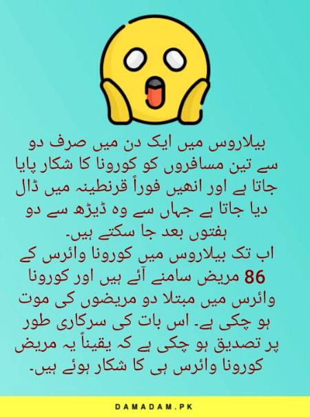 Social media post