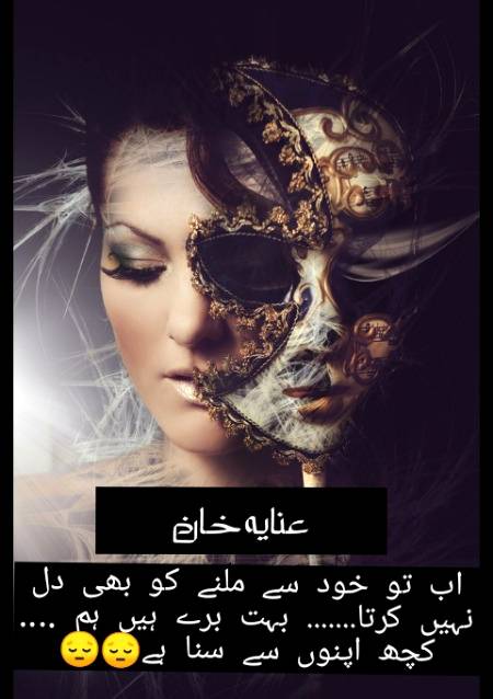 Social media post
