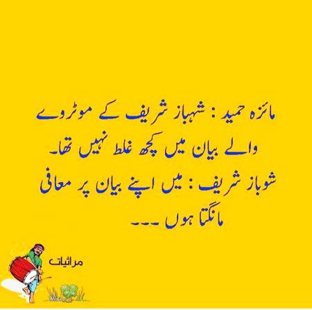 Social media post