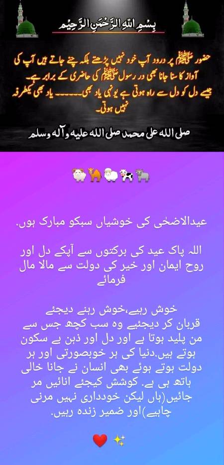 Social media post