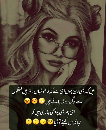 Social media post