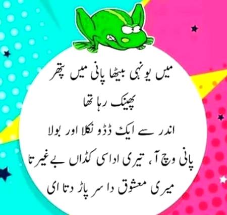 Social media post