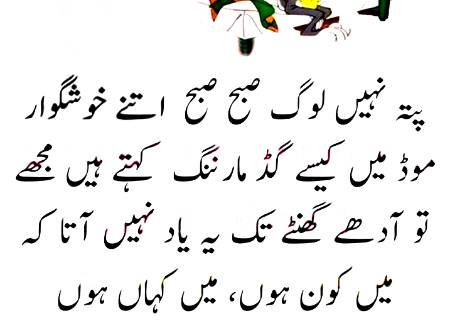 Social media post