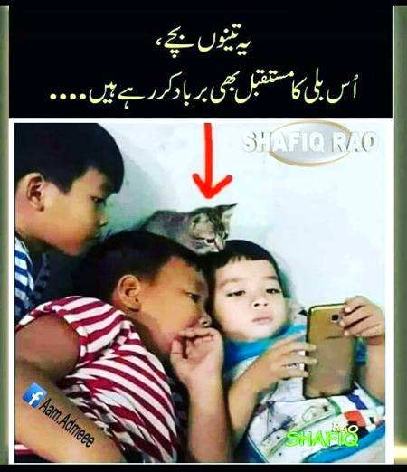 Social media post