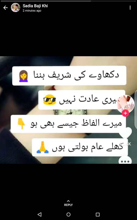 Social media post