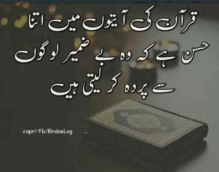Social media post