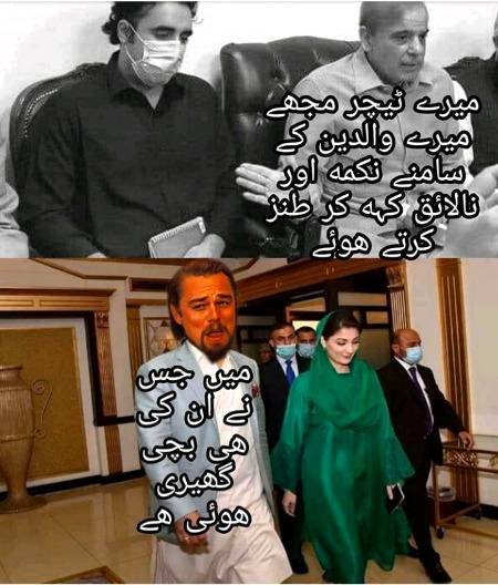 Social media post