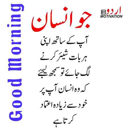 Social media post