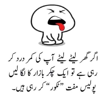 Social media post