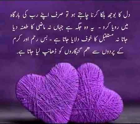 Social media post
