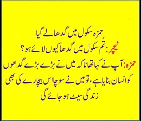 Social media post