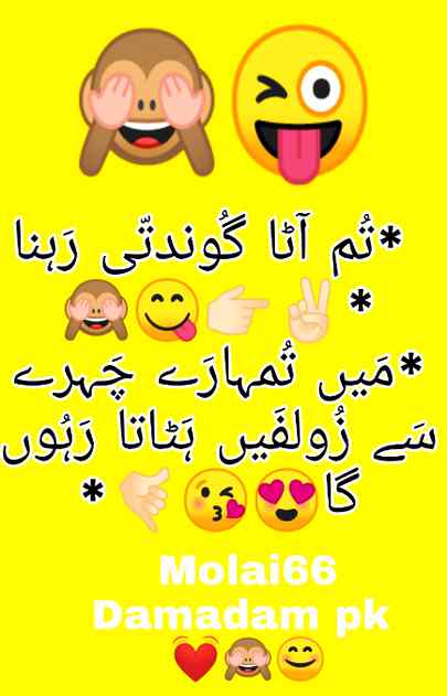 Social media post