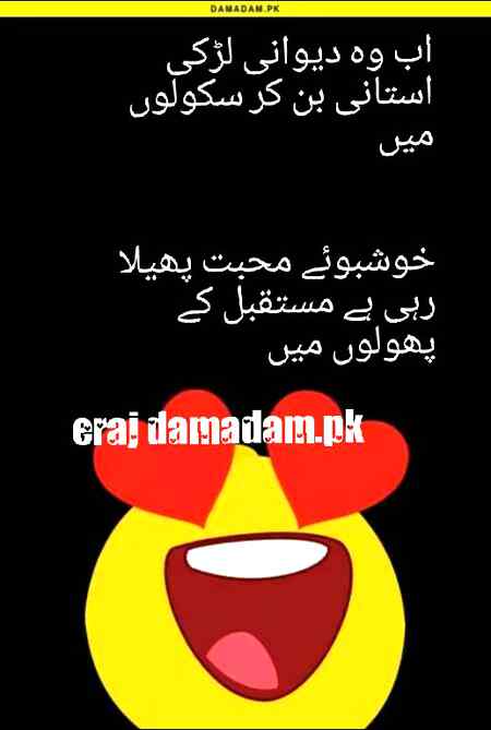 Social media post