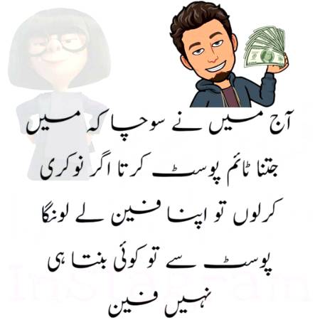 Social media post