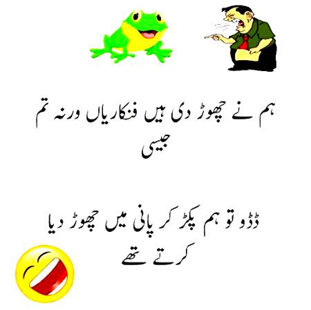 Social media post