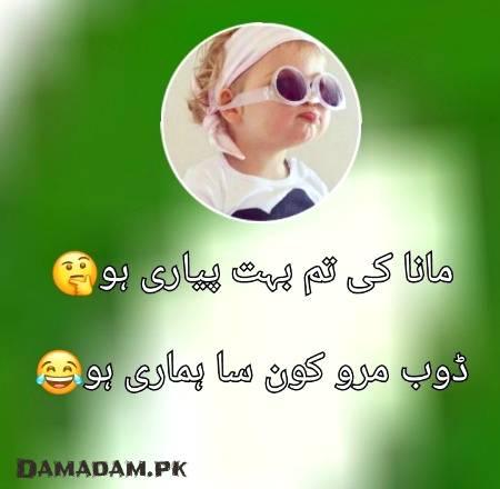 Social media post