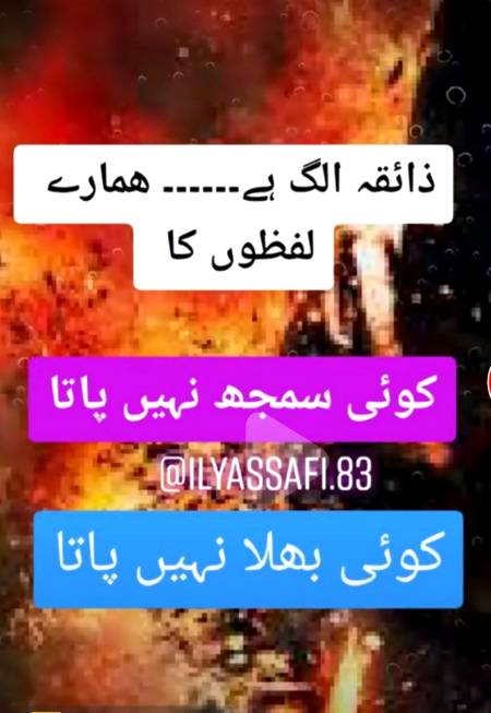 Social media post