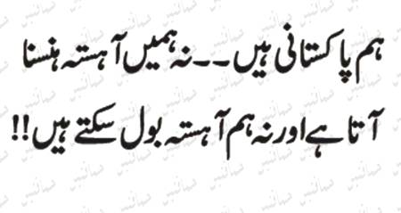 Social media post