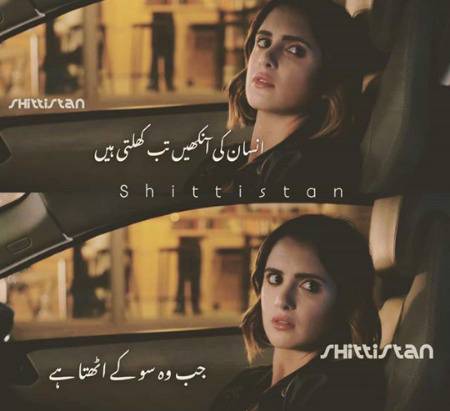 Social media post